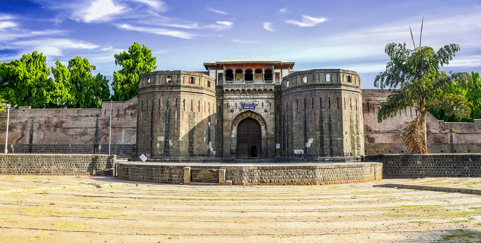 Kalyani Nagar Pune